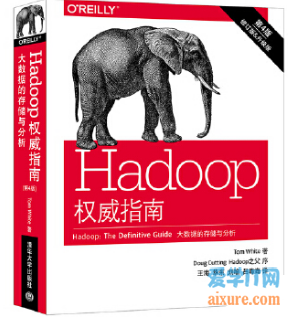 book086 - Hadoop权威指南