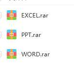 Excel模板-付费模板