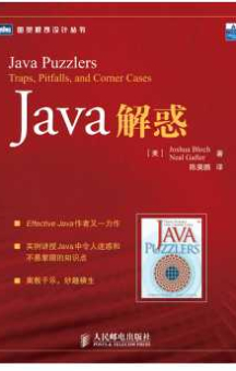 Java设计模式之抽象工厂模式